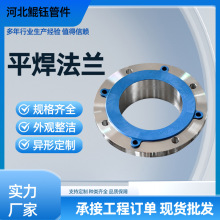 ����̼�ƽ�����m���i�������m�߉���׼���Ό������P�304���m