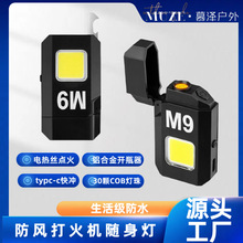 �¿�늟�z���C�๦�ܱ�y�S���耳׿۟������������Ͳ���l