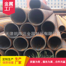 16mn��ڏ���ڟo�p䓹� Q345B Q345D Q345E�ͺϽ��܈�o�p��