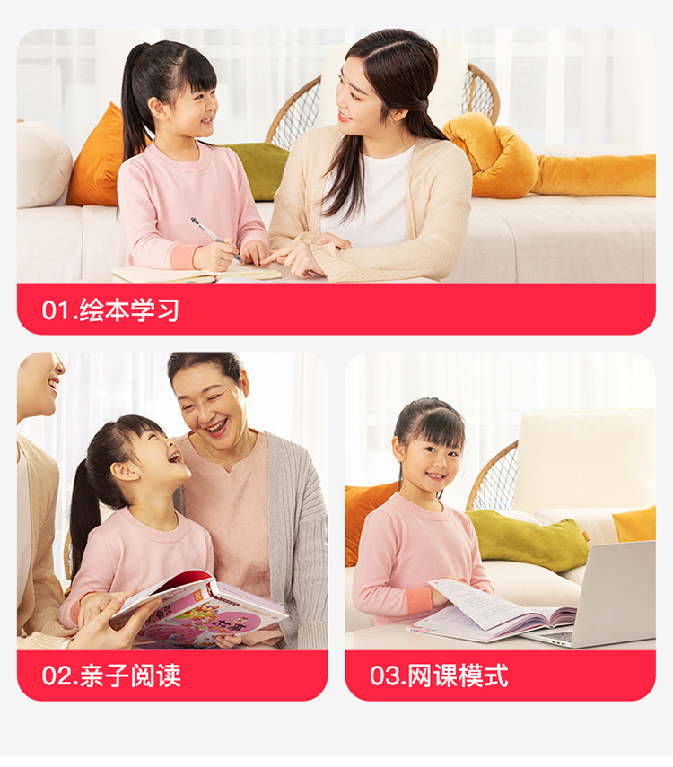 DHX2283详情上_25.jpg