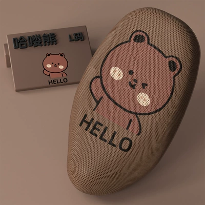 Yadi Battery Car Mesh — Electric car cushion - hello-bear-l-size-3d-breathable