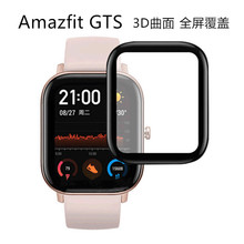 mAmazfit GTS 4 ȫwNĤ GTS2eᏝֱĤ 屣oĤ