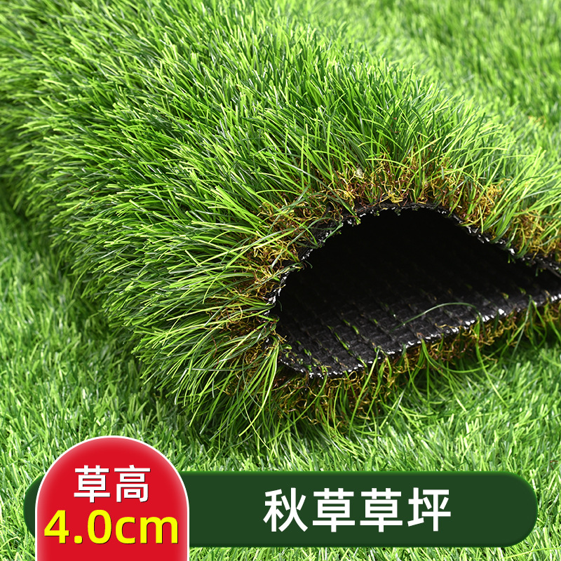 césped simulado césped artificial alfombra verde estampado artificial campo de fútbol jardín de infantes al aire libre recinto de ingeniería de plástico image 50