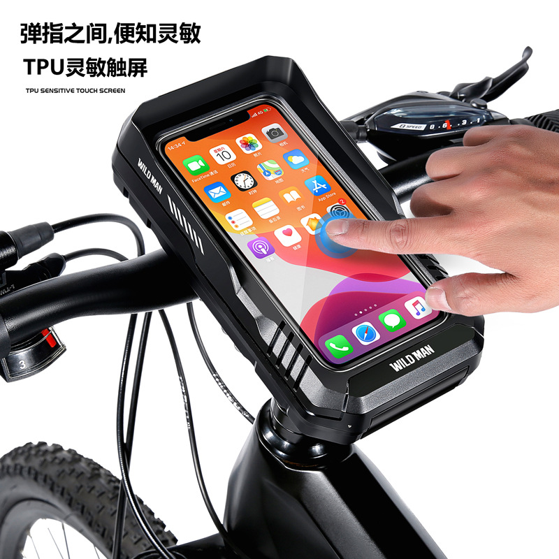 Hombre salvaje bicicleta bolsa cáscara dura bicicleta mango teléfono móvil pantalla táctil soporte impermeable caja transfronteriza montar accesorios de equipo