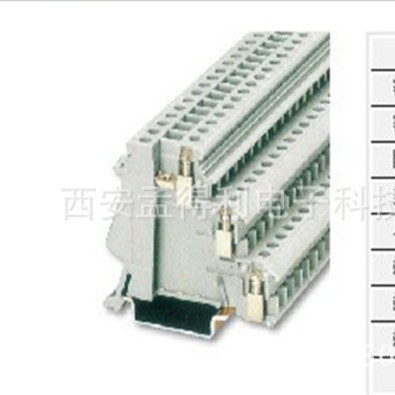 上海雷普传感器端子JDIK1.5 端子DIK1.5 品牌授权代理