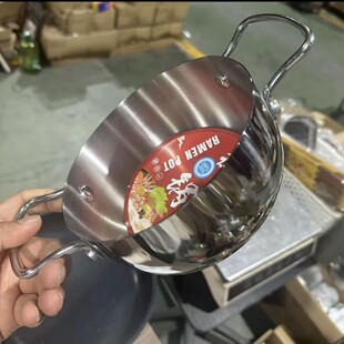 �غ������16CM�Ӻ��p���������偌����oʳ�С��停����