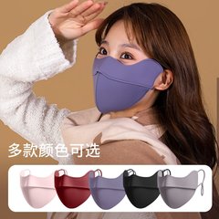保暖口罩秋冬男女高颜值冬季防风防寒加绒加厚5D立体时尚保暖面罩