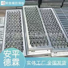 ������X��͹��������X�Ͻ��{�~�������Cе�_�כ_����������