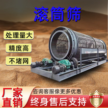 �S��ֱ���������S�o�S�LͲ�Yɰ�C  ���B�V�ÝLͲ�Y���ܶ๦��