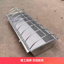 �u���Zιʳ��ˮ�ۼ���ιʳ�����P䓾����M����©ˮˮ����Ͳɢ�B��