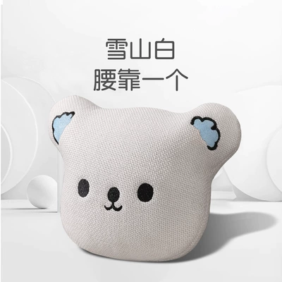Backrest Three-Person Long Head Pillow: Seat cushion, seat cover - chun-ma-wool-bear-lumbar-support-white