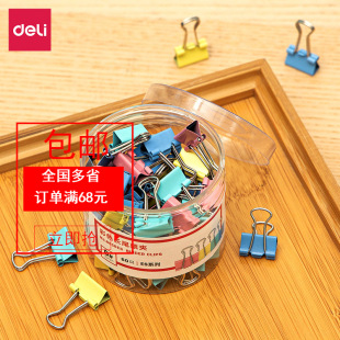 ��.��8556ES�Lβ�A��ɫ��β�A15mmƱ���A�ļ��A�Y�ϊA�n���A60ֻ