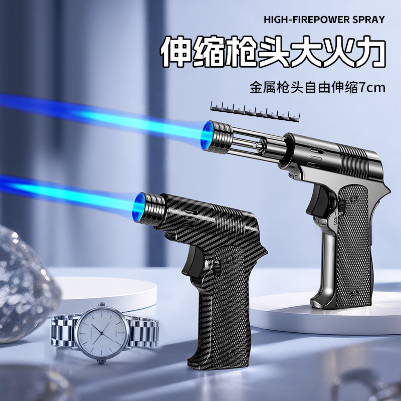 867 Mechanical Telescopic High-Power Spray Gun with Adjustable Fire Lock, Fire Outlet Pressure and High Temperature Resistance, Outdoor Ignition Cross-Border