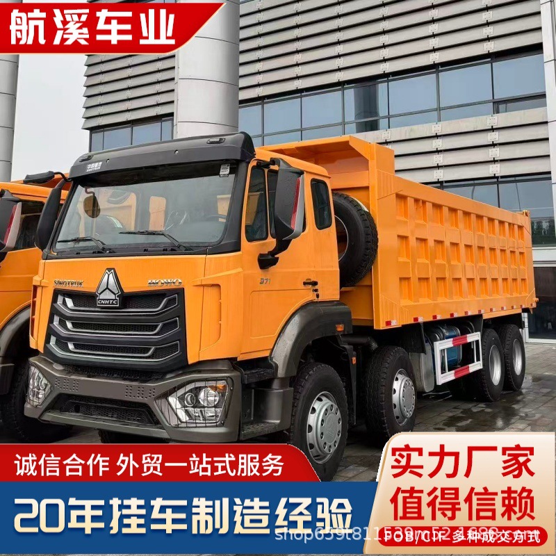Foreign Trade Export of Used Howo and Shaanxi Heavy-Duty Trucks, Stock Dump Trucks, Front Four-Wheel and Rear Eight-Wheel Dump Trucks