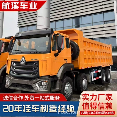 Yük maşınları Howo and Shaanxi Heavy-Duty Trucks