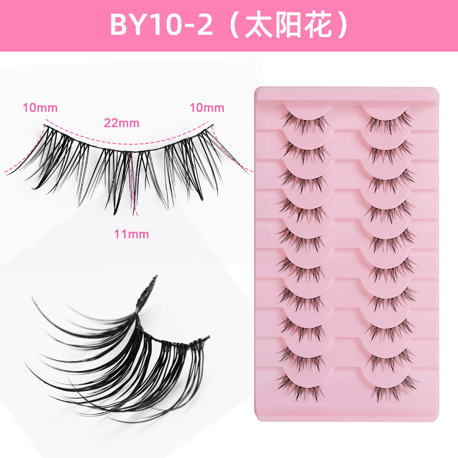 Фальшивые ресницы 3D Cat-Eye, европейский стиль, 10 пар многоразовые