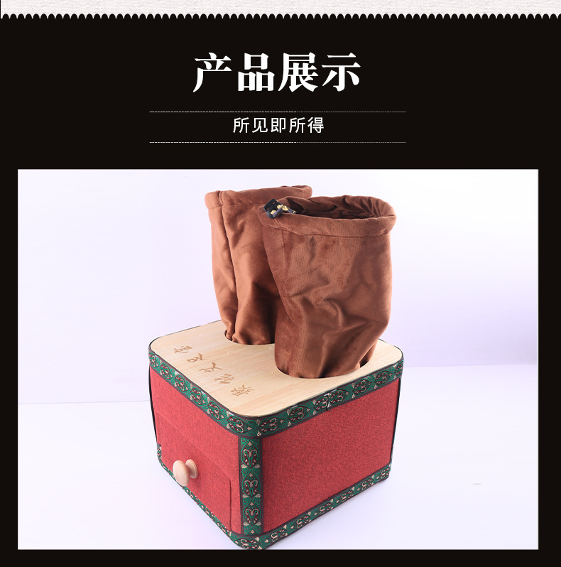 Solid Wood Moxibustion Foot Box, Ai Zu Bao Foot Therapy Device for Warm Self-Care Routine detail image 14