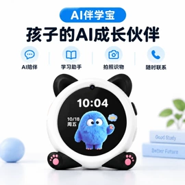 服务器配件;其他电脑线材;其他数码产品