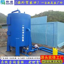 һwˮOԁˮSӺˮr弯йˮʽoy^V