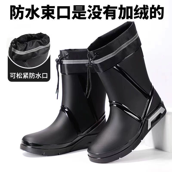 Black-Leather Blouson Shoes-Standard Size