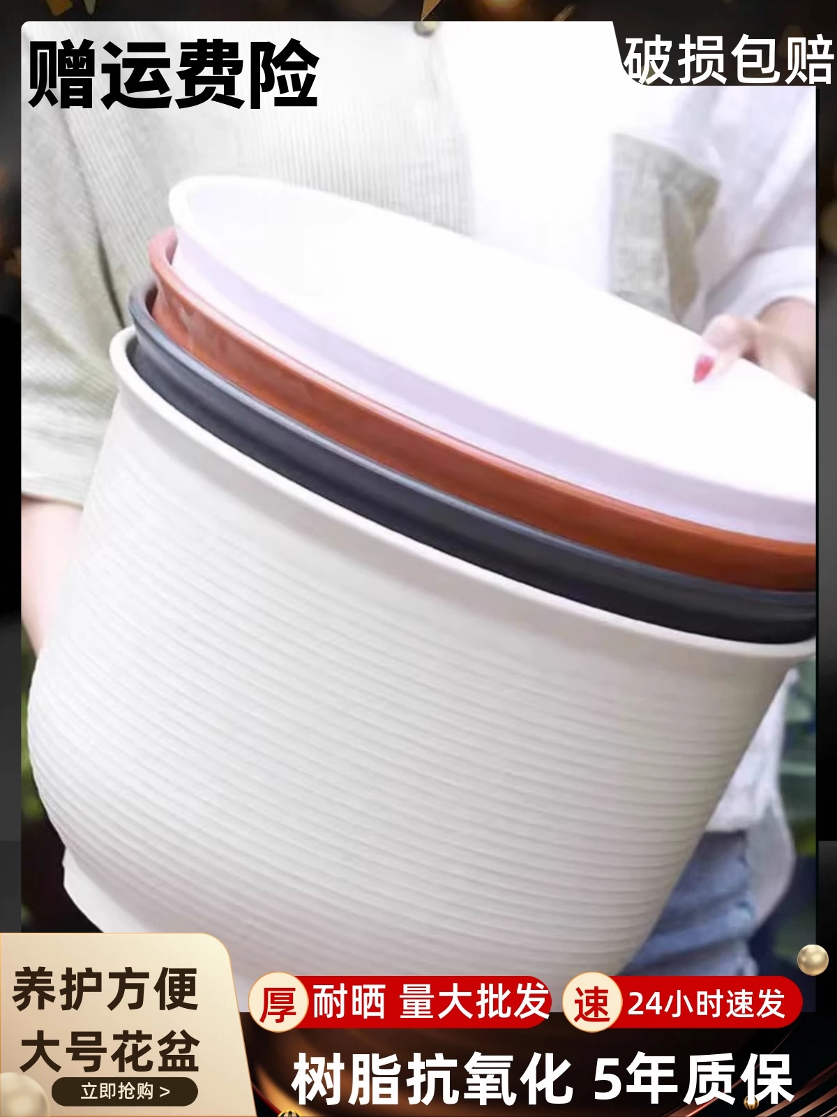 Экологически чистый пластик скандинавской смолы цветочный горшок с цветами зеленая посадка большой мясистый горшок внутренний открытый имитация керамический цветочный горшок