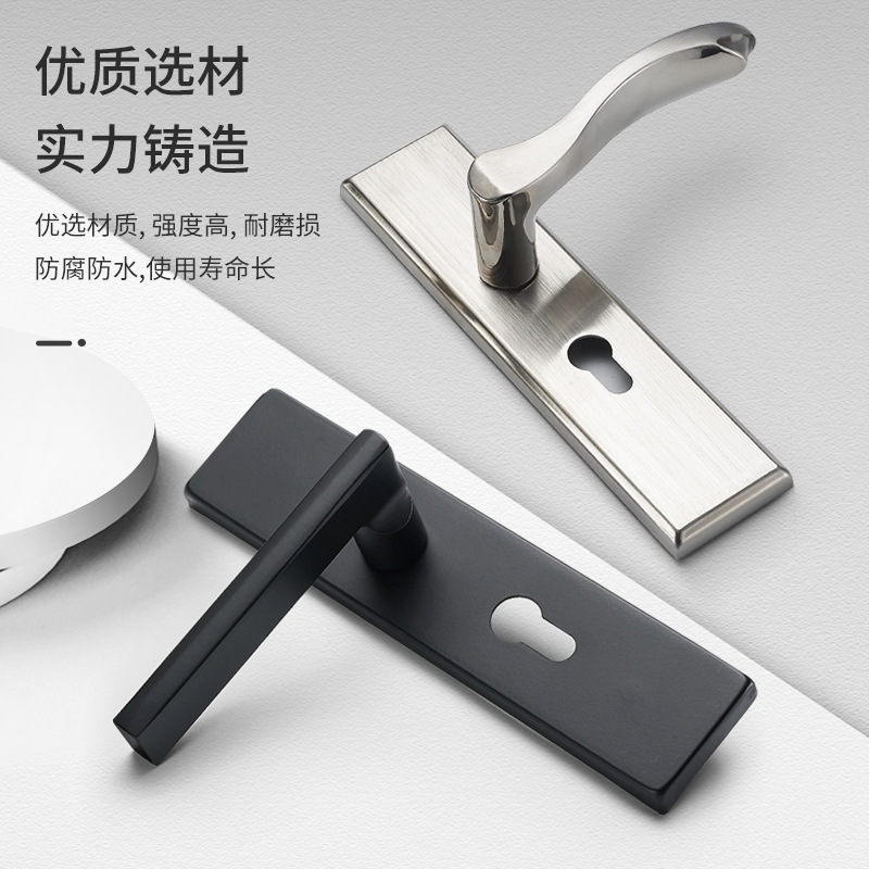 Cerradura de puerta de madera interior cerradura de una sola lengua cerradura de manija de dormitorio cerradura de puerta mecánica de baño antirrobo de una sola lengua cerradura de puerta blanca plateada