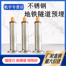 ����316���P��A����Ͳ/�׹�304���F������̲�ُ���⌣�����l