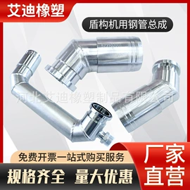 其他液压元件;排气管;高低压橡胶管