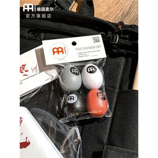 MEINL���� ���������ɳ�� ɳͲɳ�N ������ͯ�����ɳ������ɳ��