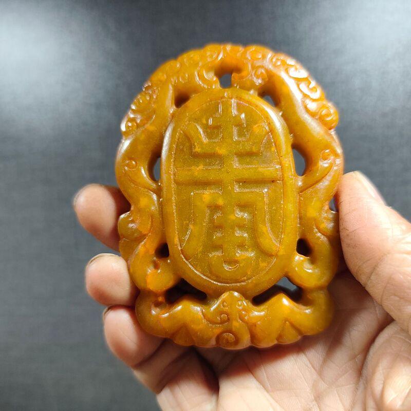 大量批发老岫玉古玩玉器捡漏做旧兽面镂空八卦古玉老玉挂件|undefined