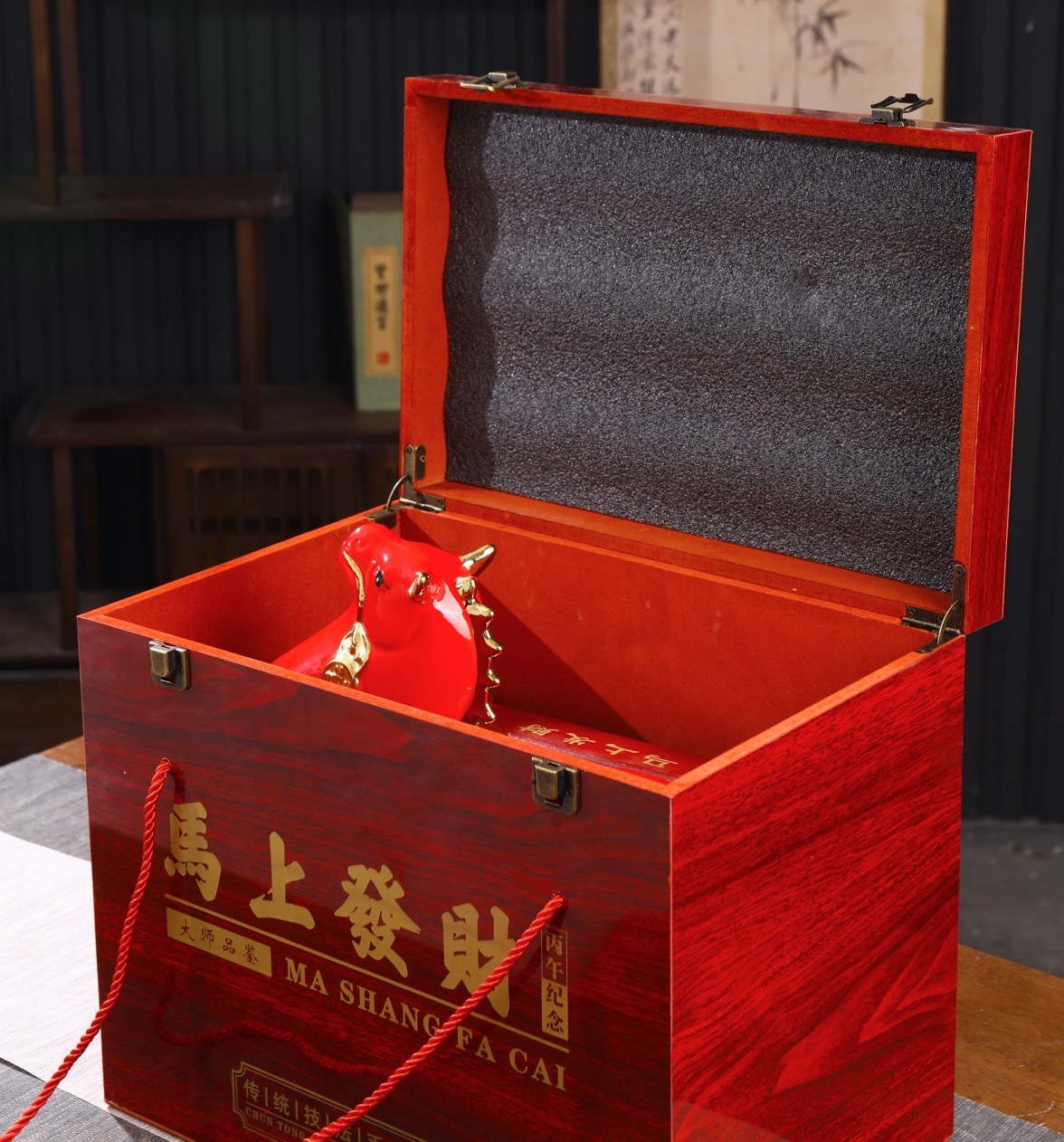 微信图片_20250407151920