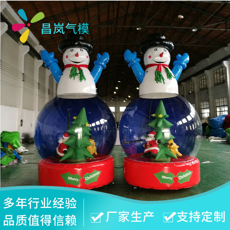 工厂做批发圣诞节充气雪人水晶球模型 pvc充气广告气模商场美陈