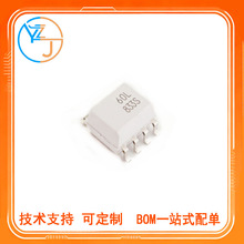 ȫ°ɫ   HCPL060LR2 NƬ  bSOP8