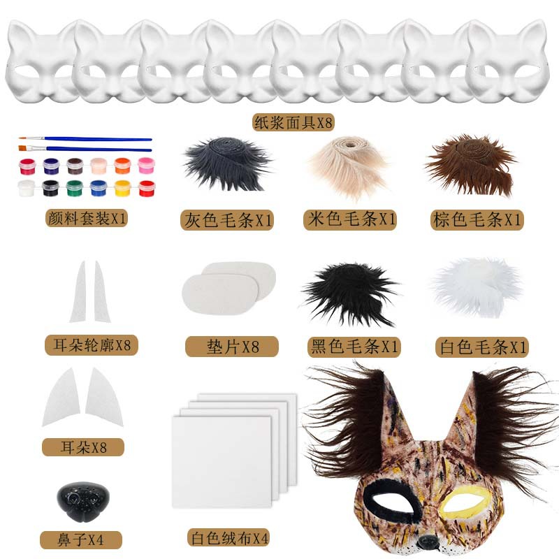 Máscara de zorro gato máscara DIY máscara de papel blanco máscara de gato con piel pegatinas de malla de ojos máscara de pulpa para Halloween