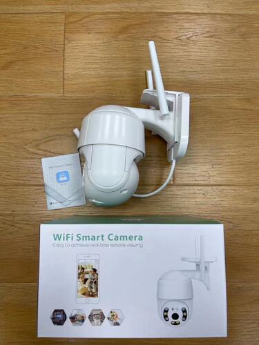 Yunyi IoT WiFi outdoor waterproof ball machine 1080P wireless network camera mobile alarm remote monitoring