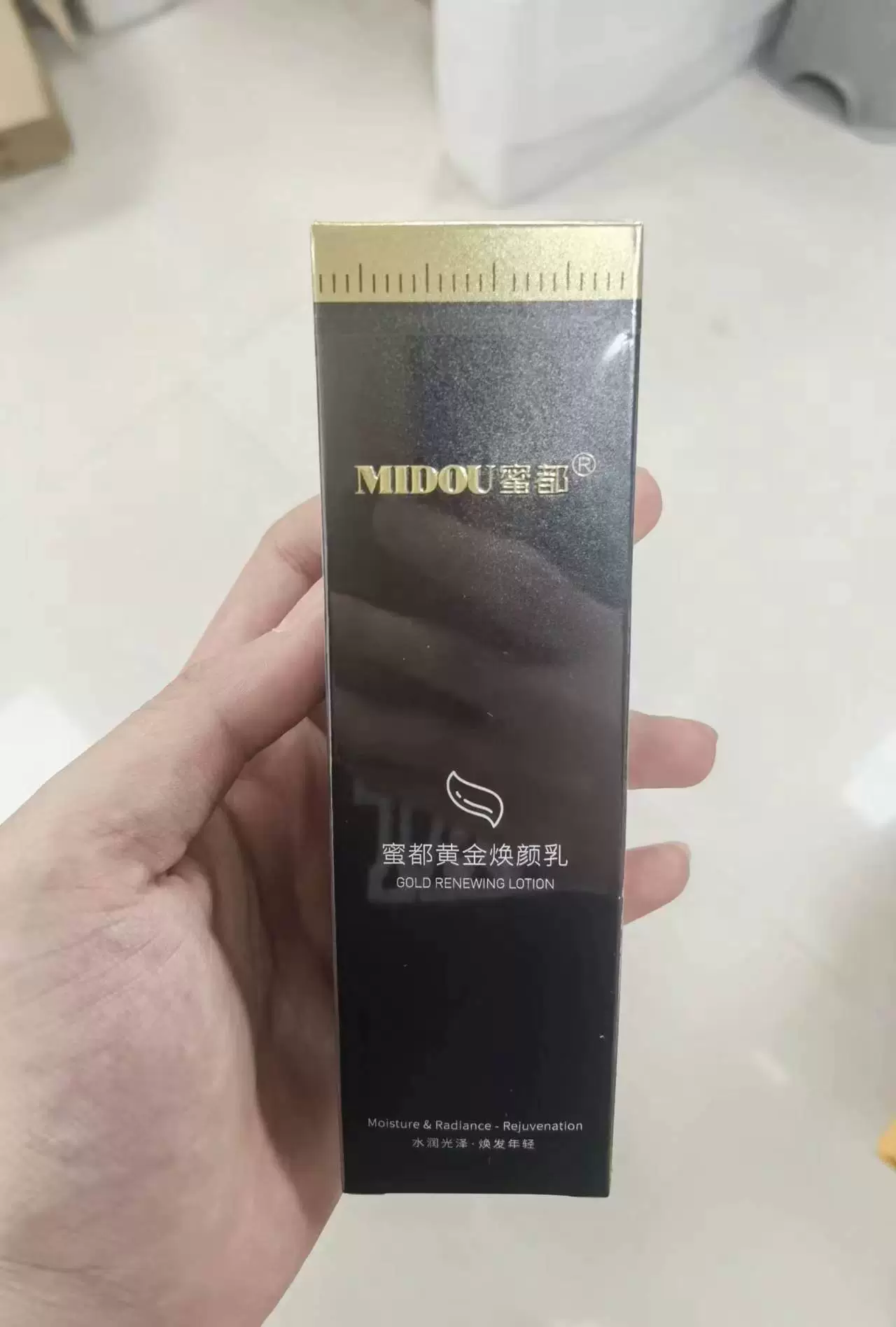 Weishang та же подлинная Midu Midu Мед honey гнездо птицы Zhenyao увлажняющий маска для беременных можно использовать айсфильм для оптовой продажи от имени