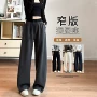 宽松新款高腰美式阔腿裤