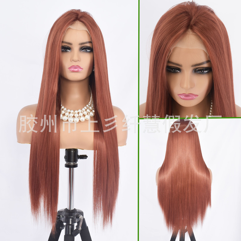 New Wig for Women with Lace Front, Long Straight Hair, Orange Red Big Hand Hook, High Temperature Matte Chemical Filament Headgear, Factory Wholesale