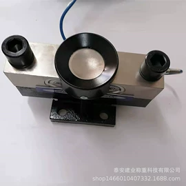 称重传感器;显示仪表;电缆接线盒