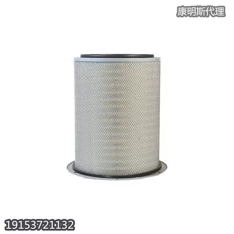 康明斯矿用发动机配件 发电机组空气滤清器滤芯AF872