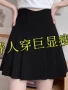 高腰新款大码显瘦半身裙