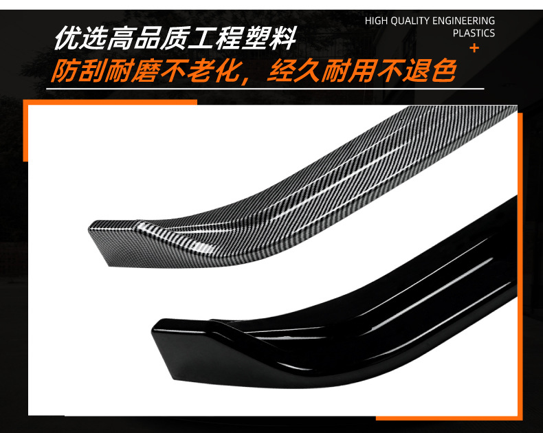 Suitable for Subaru Brz 2017-2020 Front Lip, Front Spoiler, Exterior Decoration, Cross-Border Modification Accessories