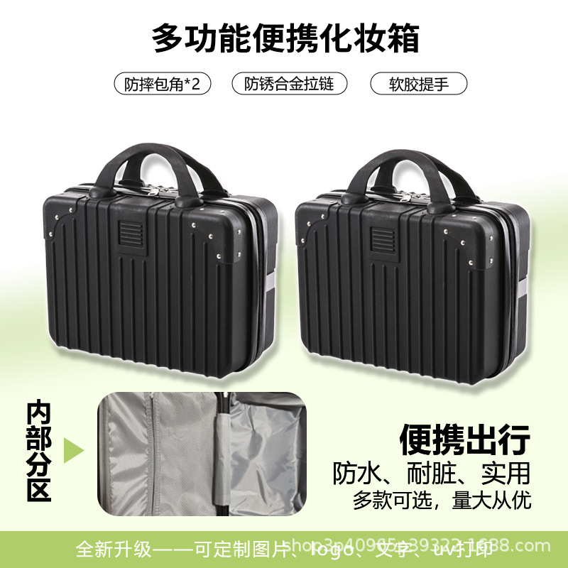 高颜值色设计【闪电黑14英寸】