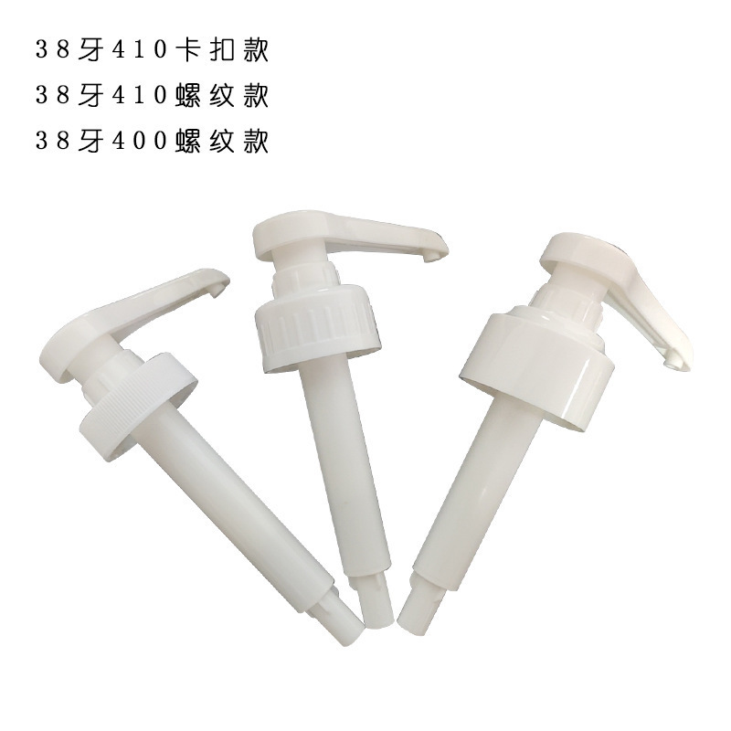 Factory spot 38 teeth long mouth jam pump 28 teeth white syrup PP Press pump large capacity oil consumption sub-pack pump head