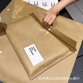 无纺布袋;塑料手提袋;洗唛、商标