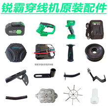 �����C�����U���z݆�󾀱P֧��늳���ĥ�יC���ְѳ�������