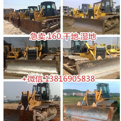 Declaración de exportación de China SD22SD Shantou de segunda mano 160 Shantui 220 excavadora video