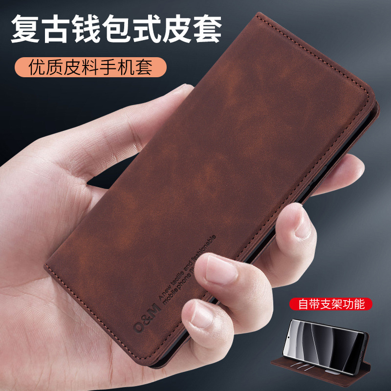 Suitable for Vivo Y500 Phone Case with Skin-Like Magnetic Flip Cover Y300Pro+ Protective Case Vivo New Y50 Double-Sided