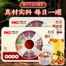 ��С���t��޲���͌���15�ޝ����M�Ϸ����С�޲�ӹ�COM���l