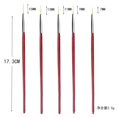 美甲店專用拉線筆紅木杆細彩繪指甲工具刷子畫花專業極細畫筆套筆